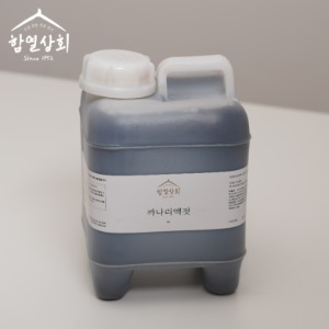 국내산 까나리액젓 16L (4L x 4개) 청정 천일염 액젓 젓갈 원액 김장용 요리용 국간장